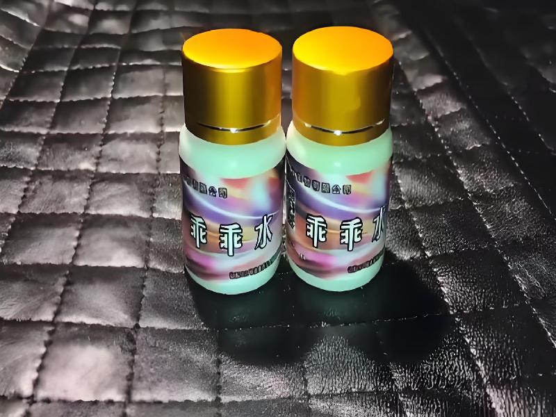 成人催药迷用品7652-NEbU型号